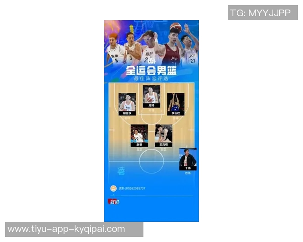 张佳玮深度解析雄鹿队的阵容构建与字母哥的支持体系 张佳玮深度解析雄鹿队的阵容构建与字母哥的支持体系