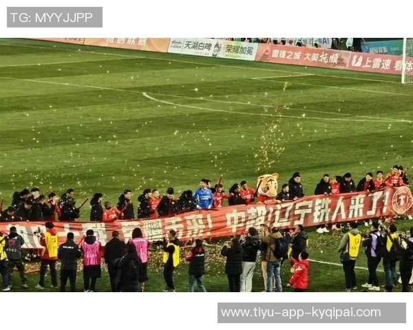 2025中甲辽宁铁人队现场观众人数创新高场均观众达26407人次 2025中甲辽宁铁人队现场观众人数创新高场均观众达26407人次