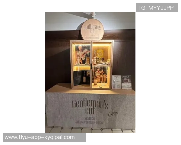 库里携手名厨迈克尔米娜共同打造波本威士忌主题酒吧即将开业