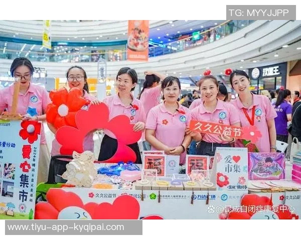 浓眉哥化身孩子王乐高积木传递快乐与创意心有大爱温暖每一个小朋友