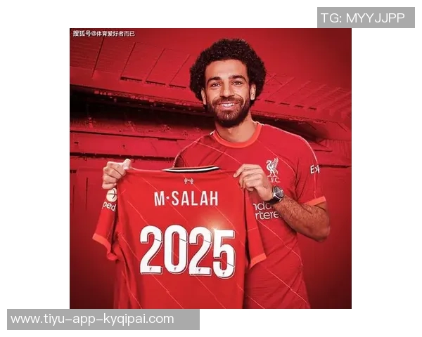 萨拉赫若离开利物浦沙特和美职联或成新东家