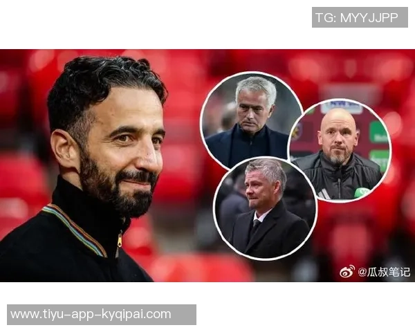 曼联主帅解约金揭秘穆帅最高达1960万阿莫林1200万总额超5400万