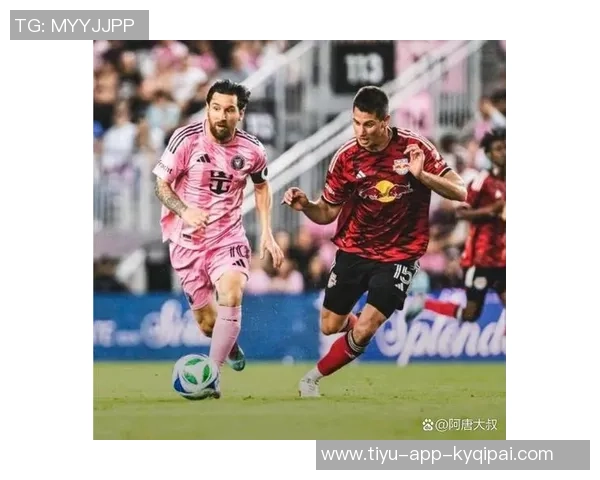 梅西加盟迈阿密国际引领球队崛起竞技与商业双重影响力成全球典范 梅西加盟迈阿密国际引领球队崛起竞技与商业双重影响力成全球典范