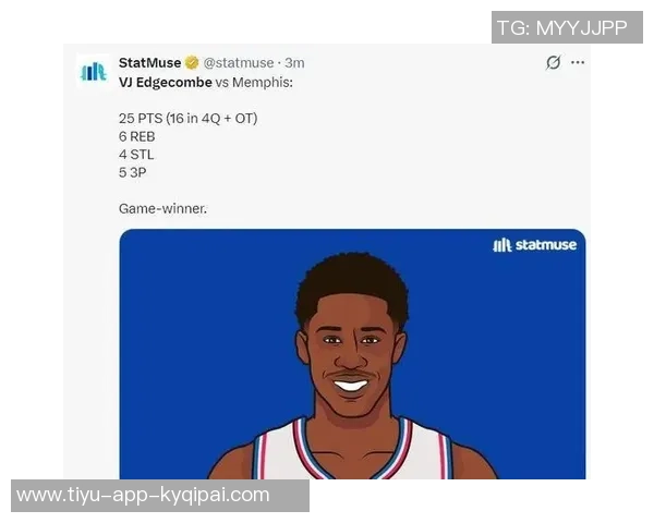 缺阵三场重返赛场埃奇库姆状态回暖自信满满表示感觉很好