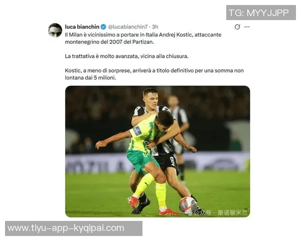 菲尔克鲁格渴望离开球队对意甲产生兴趣米兰已知情 菲尔克鲁格渴望离开球队对意甲产生兴趣米兰已知情