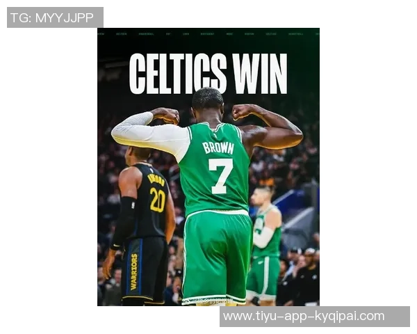 杰伦布朗呼吁球迷给予耐心球队缺少全明星球员难以弥补空缺