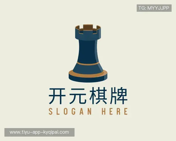 关于开元棋牌